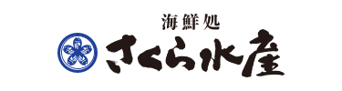 さくら水産店舗一覧