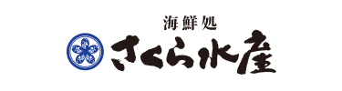 さくら水産